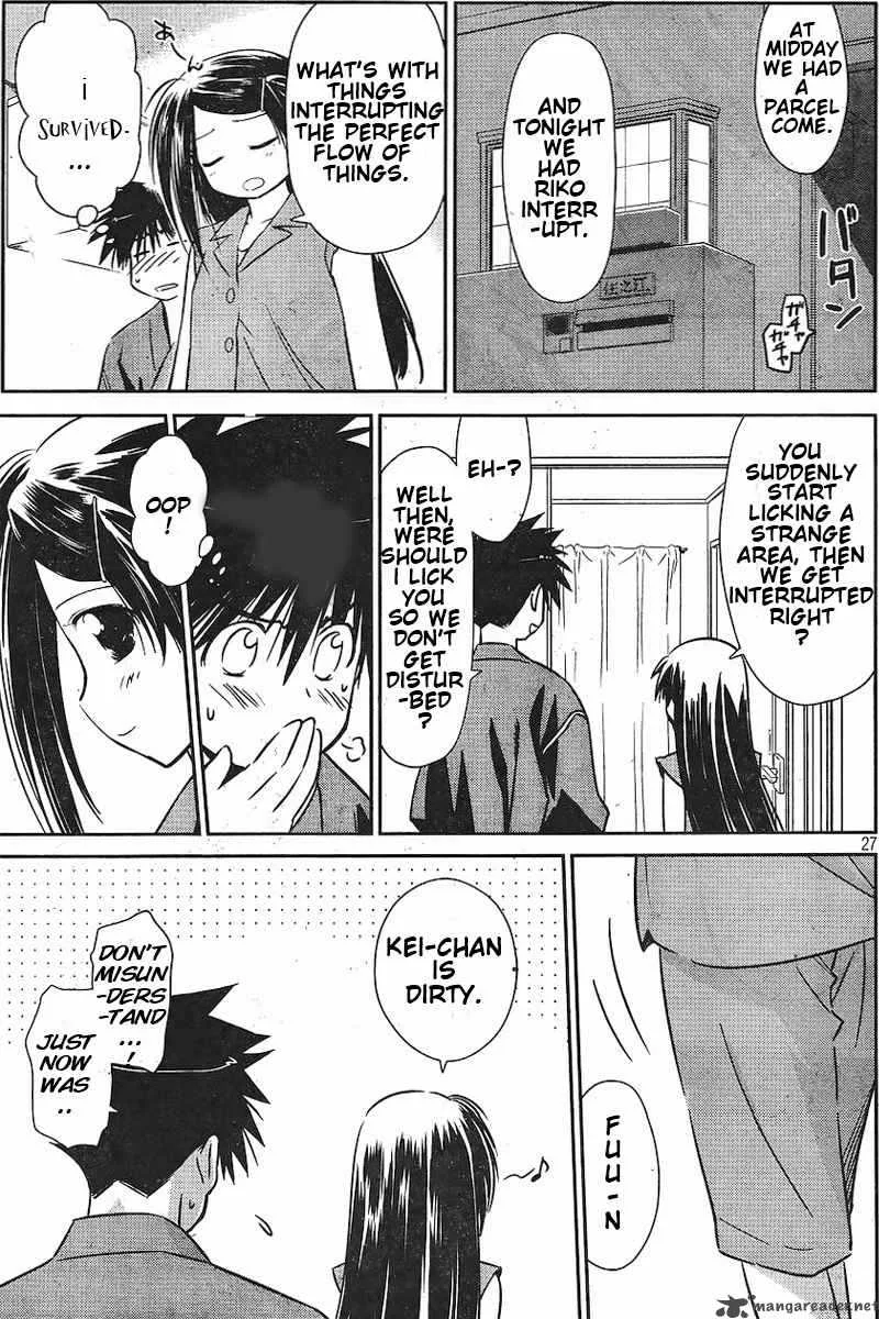 KissxSis Chapter 38 page 26