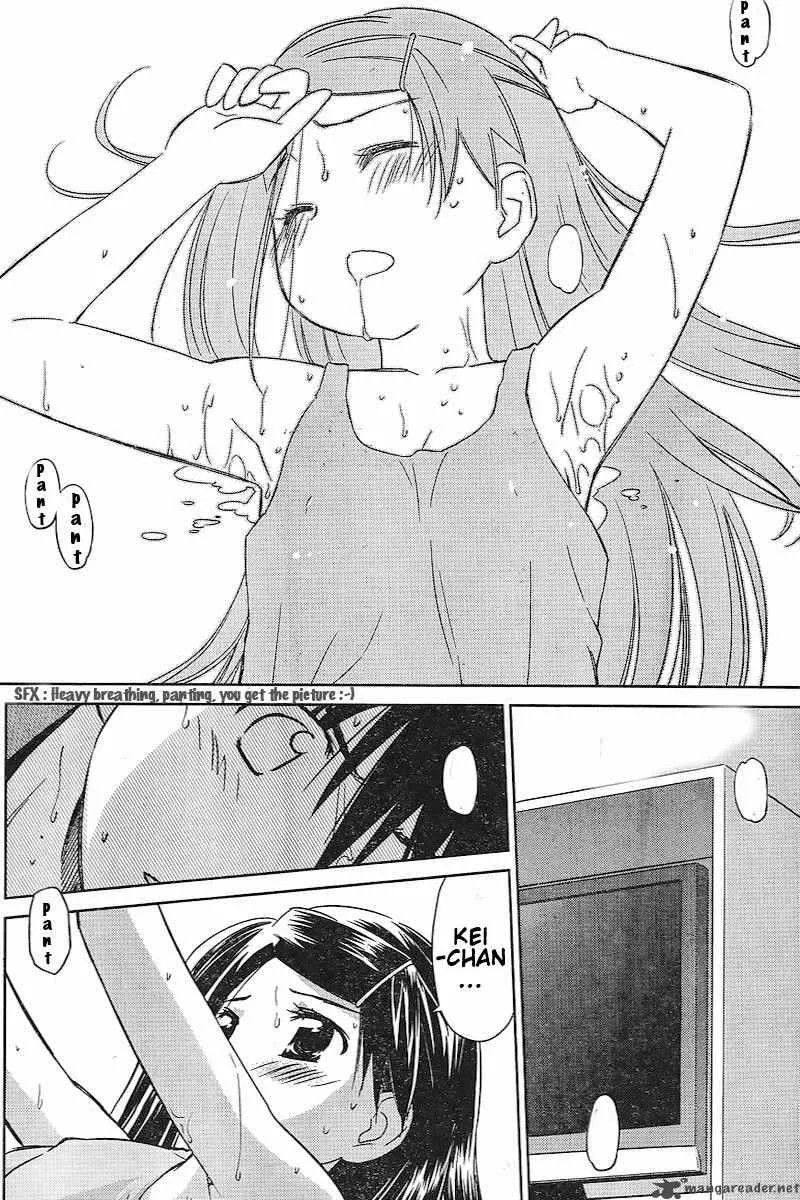 KissxSis Chapter 38 page 19