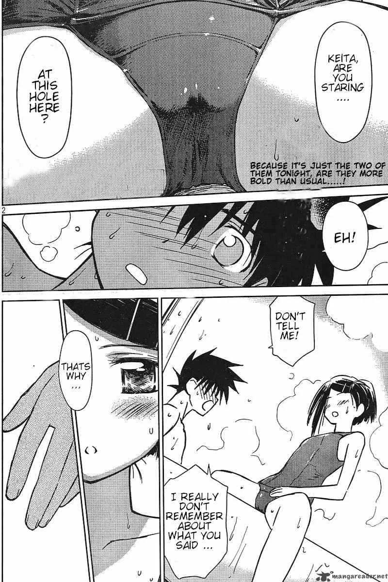 KissxSis Chapter 38 page 2