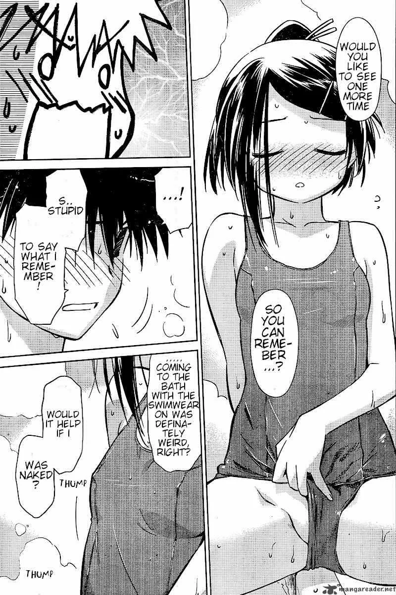 KissxSis Chapter 38 page 3