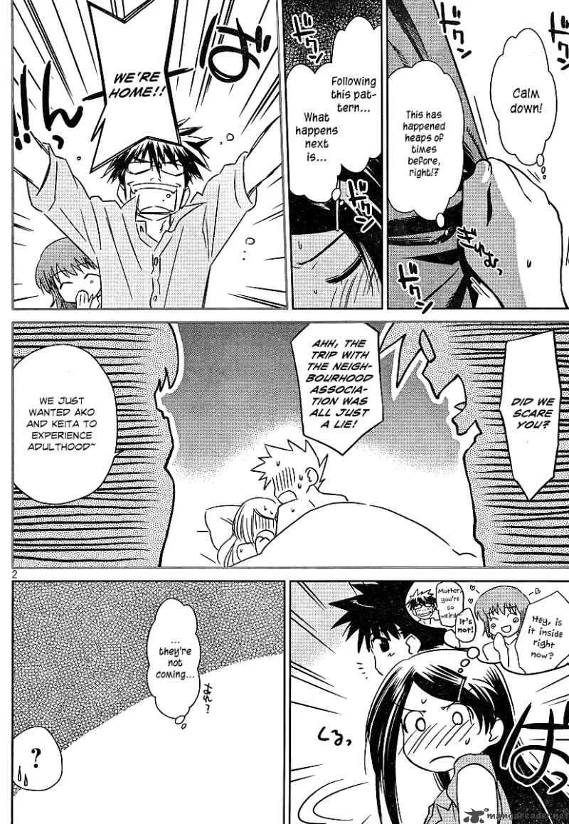 KissxSis Chapter 39 page 2