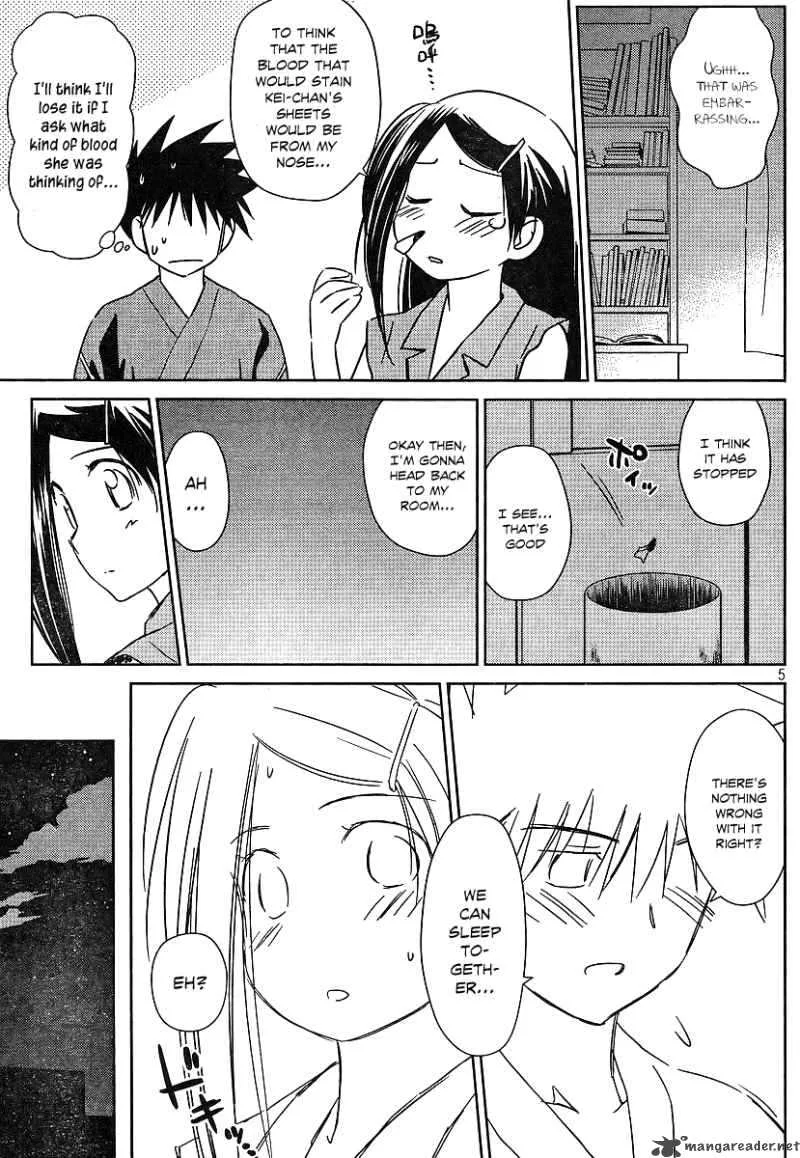 KissxSis Chapter 39 page 5