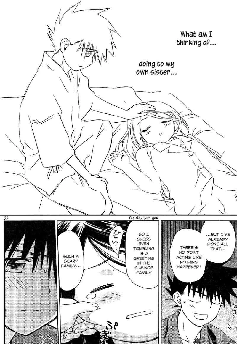 KissxSis Chapter 39 page 21
