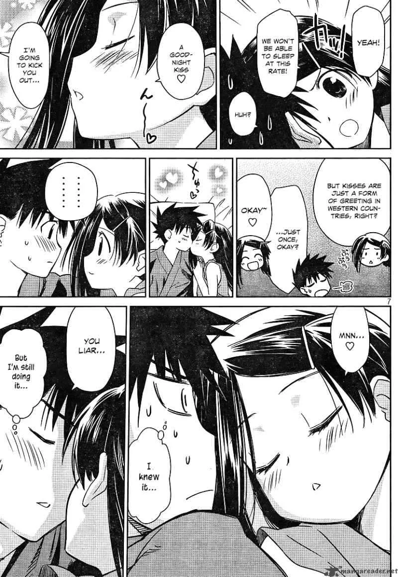 KissxSis Chapter 39 page 7