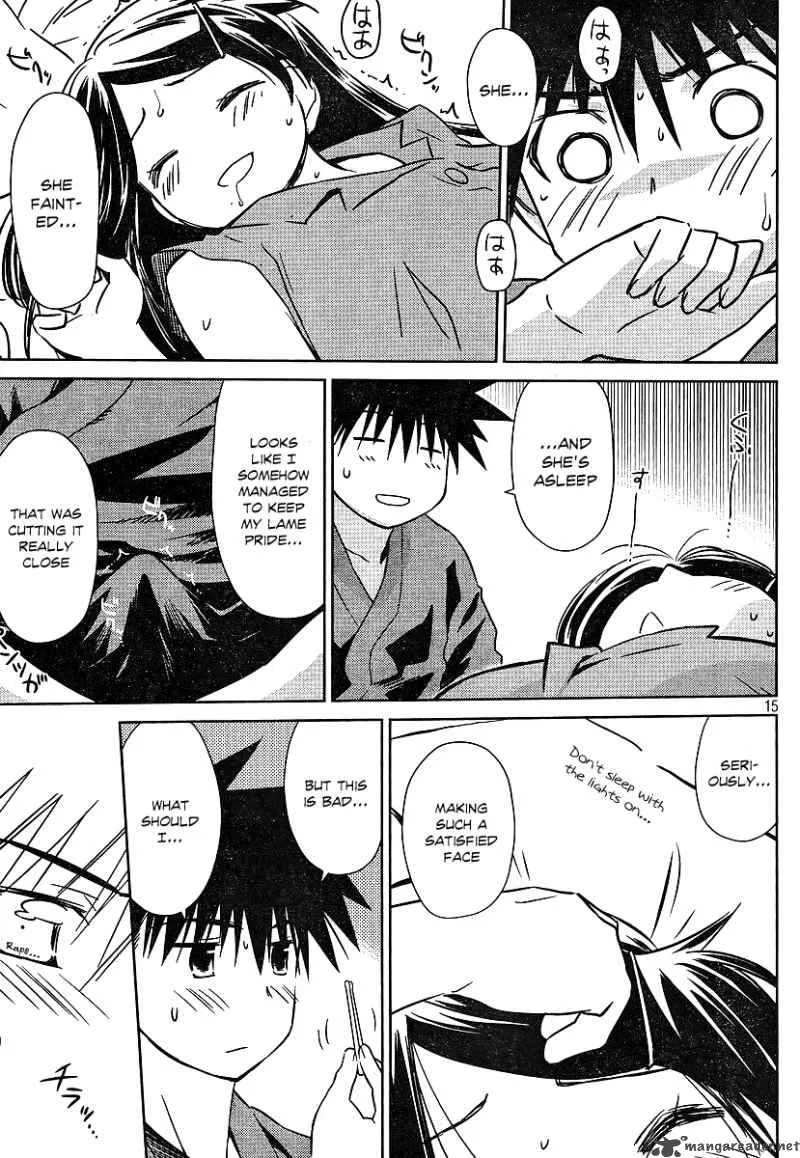 KissxSis Chapter 39 page 15