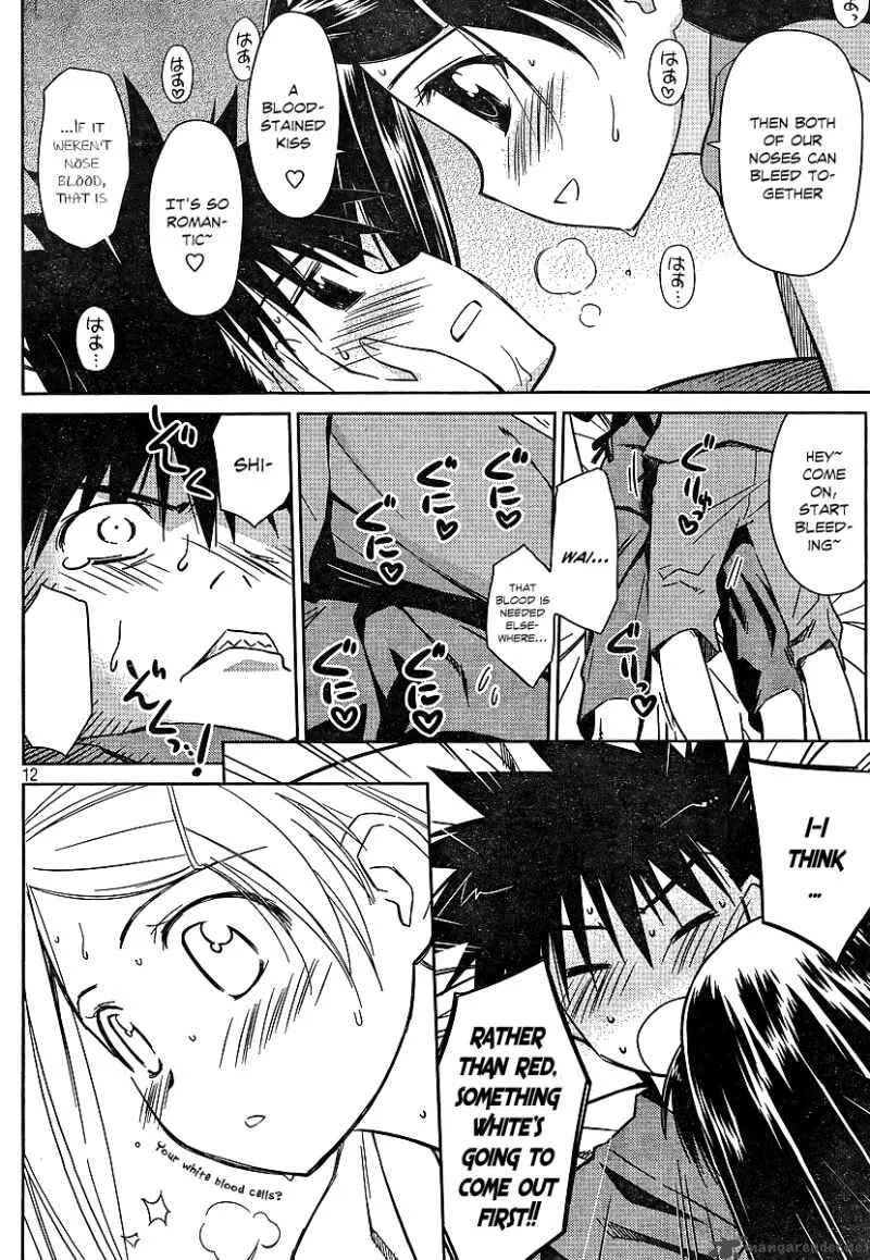 KissxSis Chapter 39 page 12