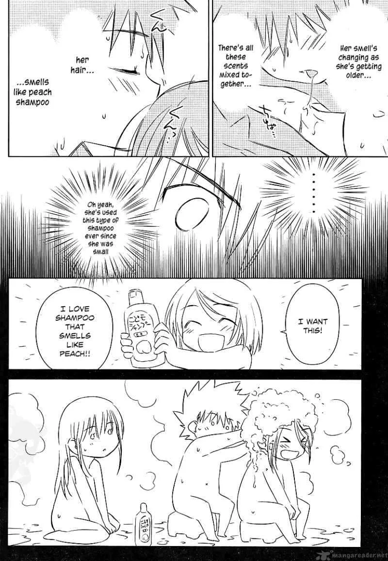 KissxSis Chapter 39 page 19
