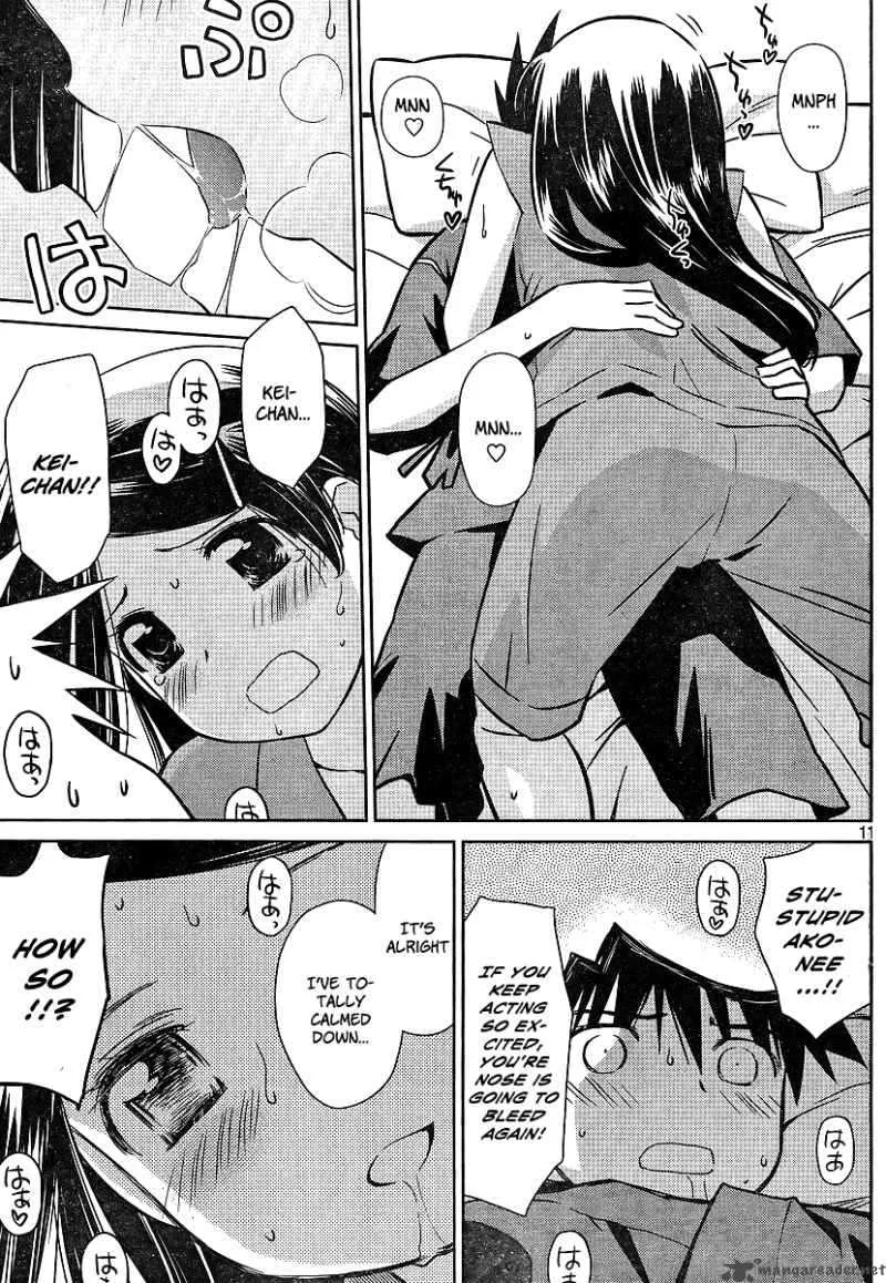 KissxSis Chapter 39 page 11