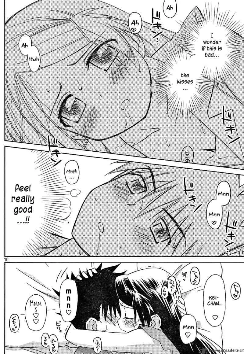 KissxSis Chapter 39 page 10