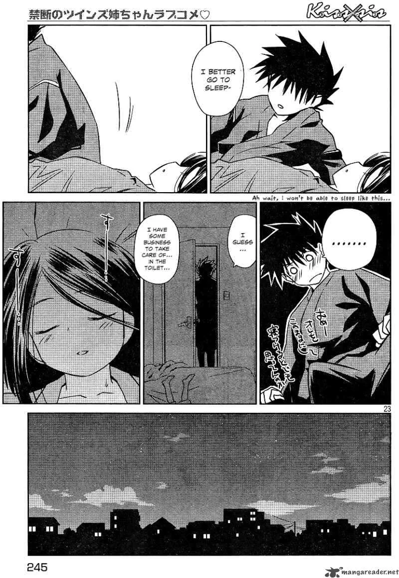 KissxSis Chapter 39 page 22