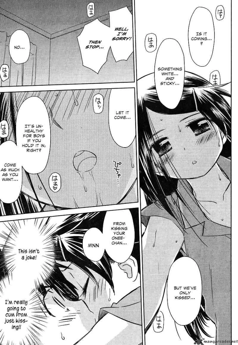 KissxSis Chapter 39 page 13