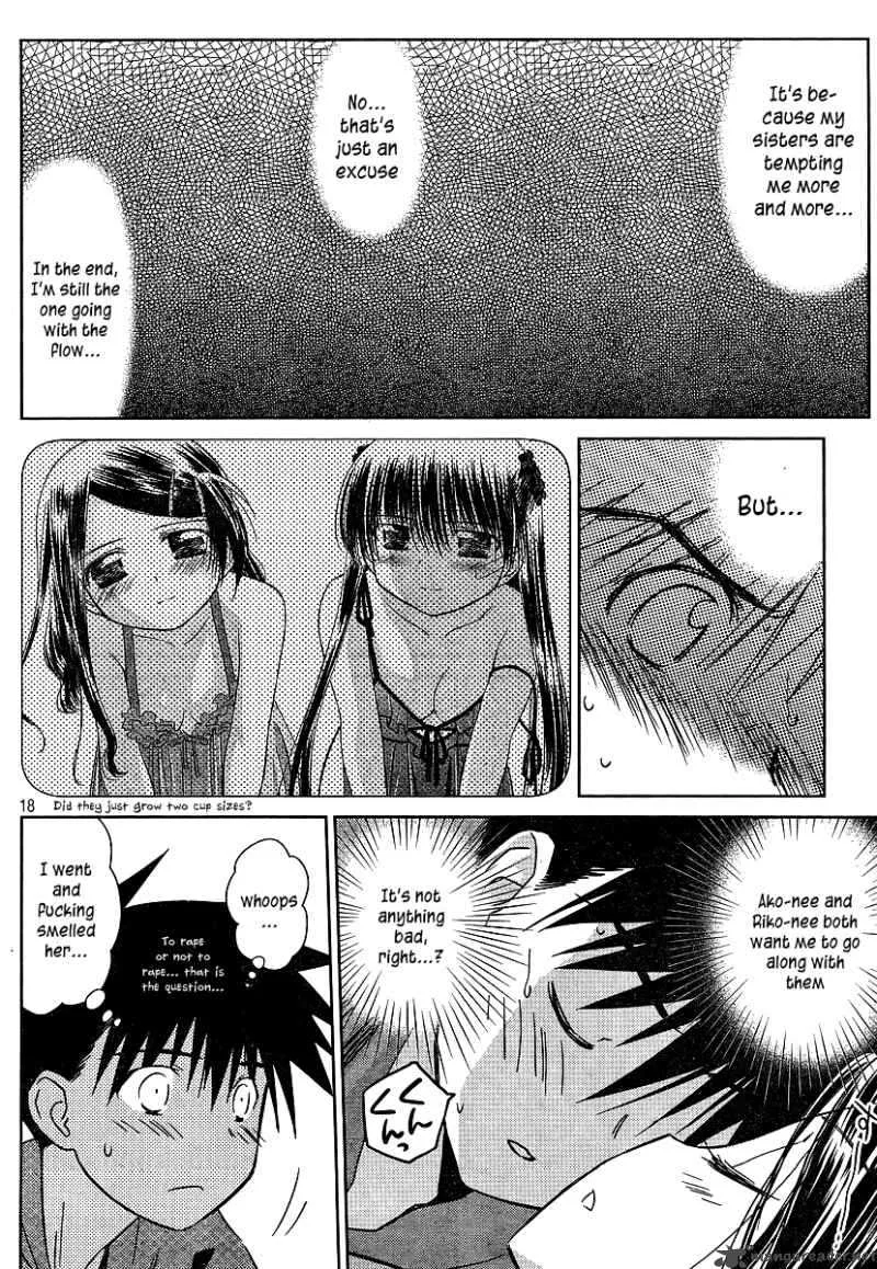 KissxSis Chapter 39 page 17