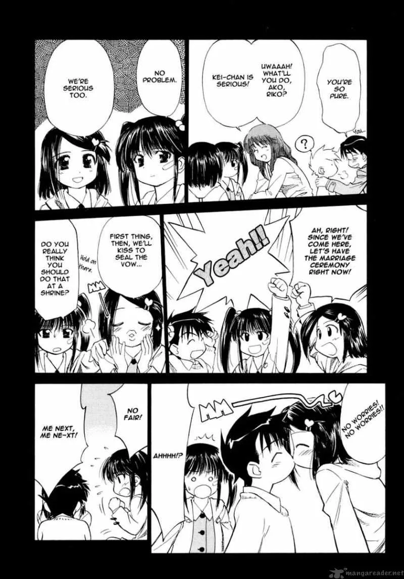 KissxSis Chapter 4 page 9