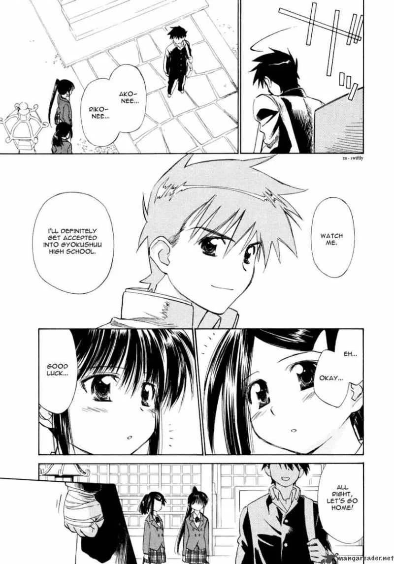 KissxSis Chapter 4 page 18