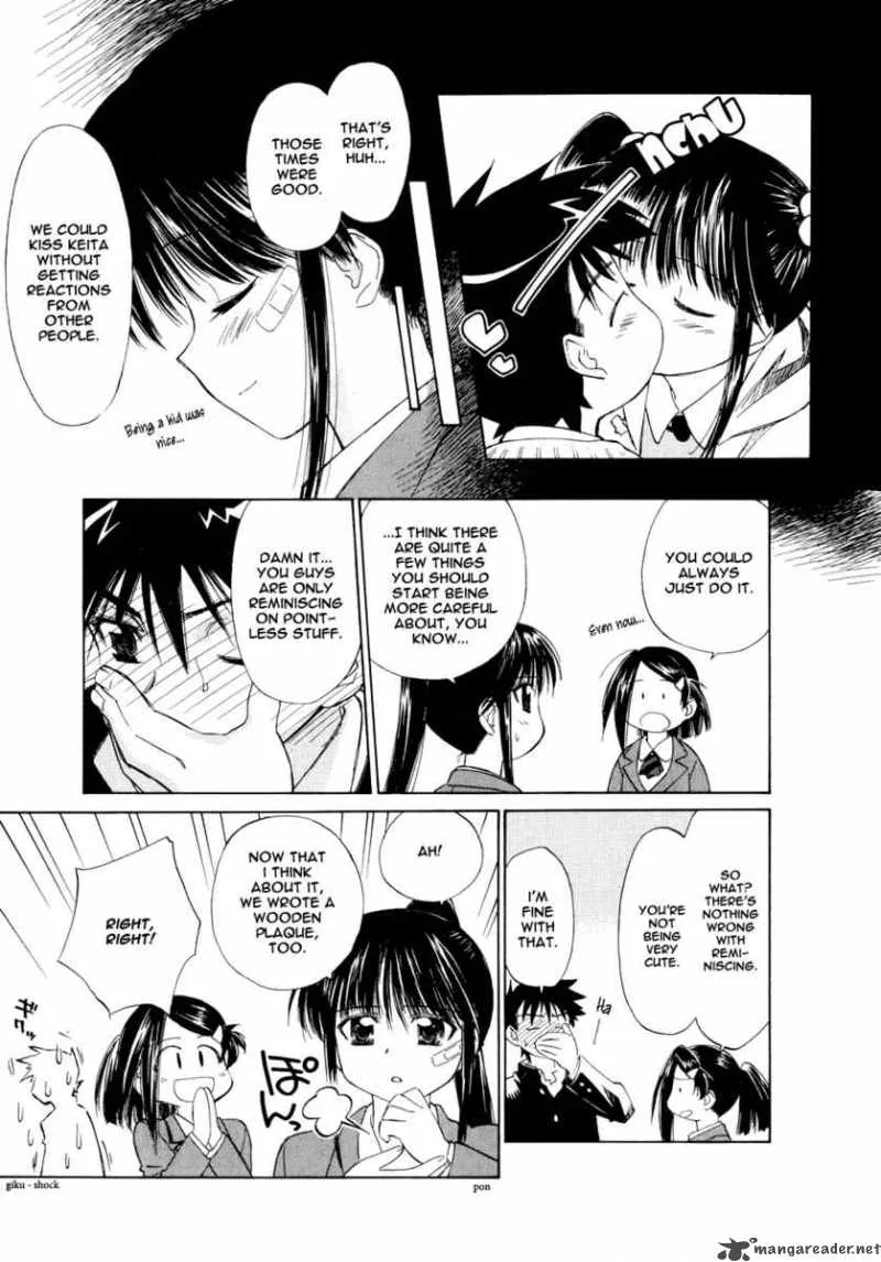 KissxSis Chapter 4 page 10