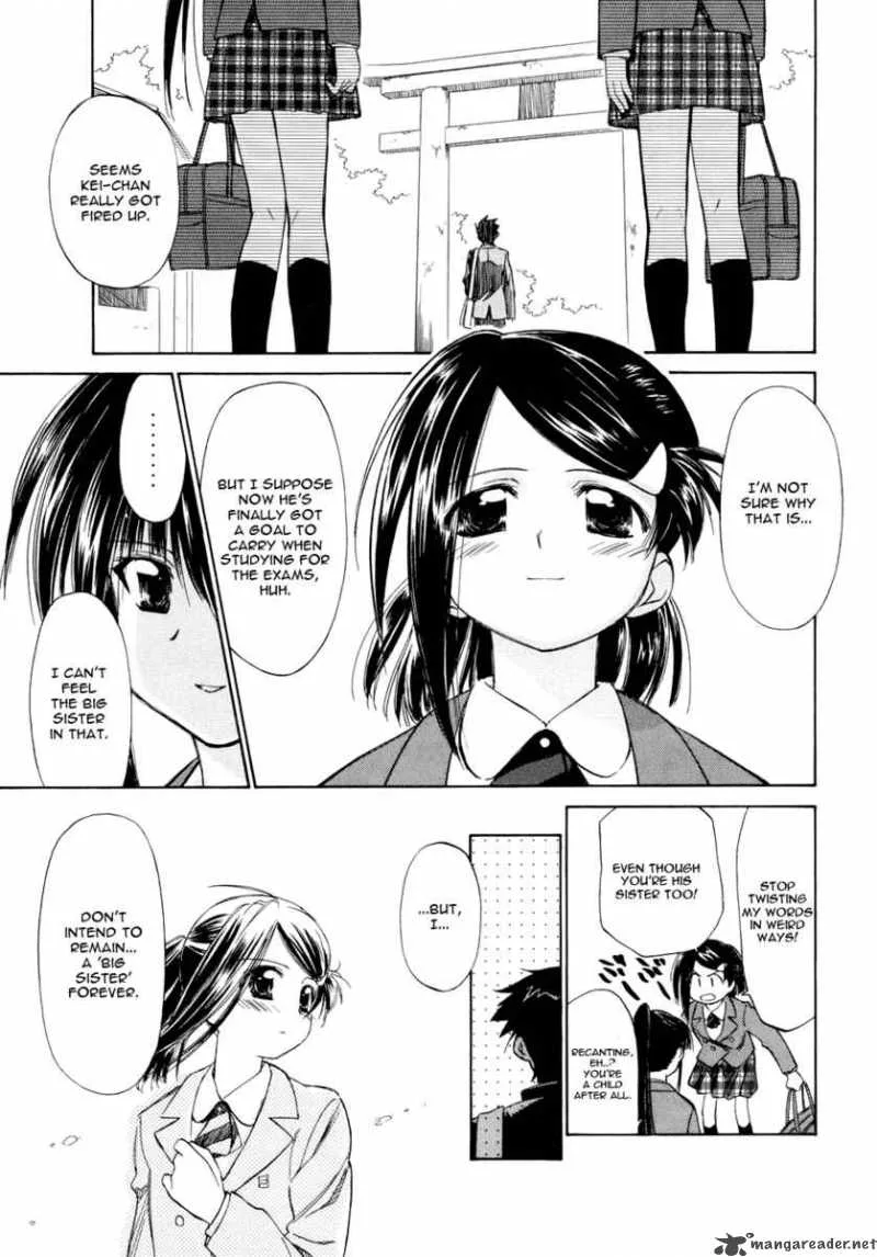 KissxSis Chapter 4 page 20
