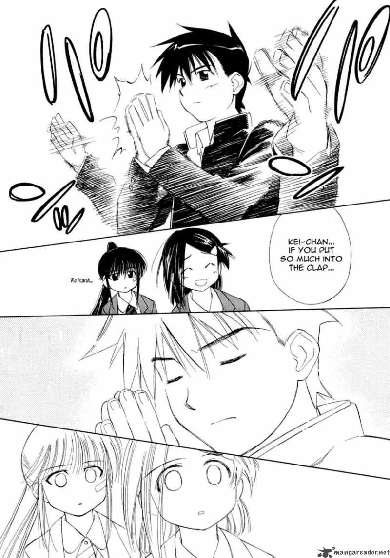 KissxSis Chapter 4 page 17