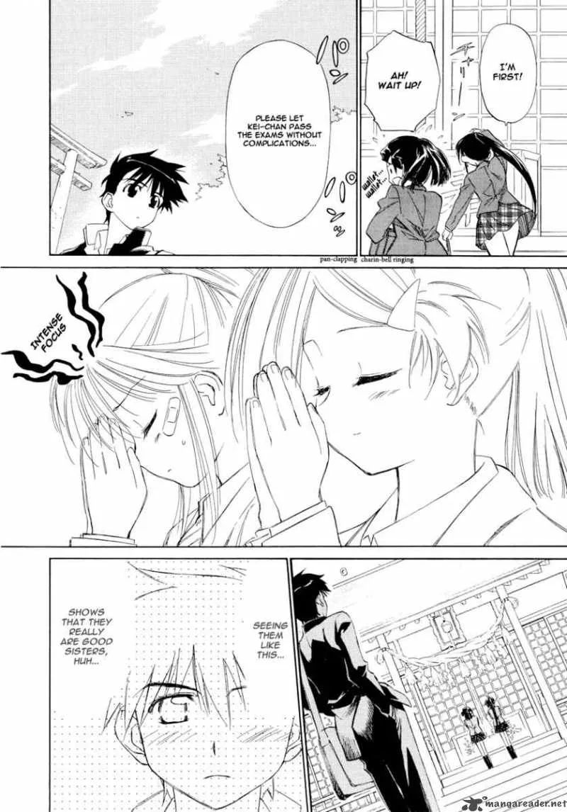 KissxSis Chapter 4 page 5