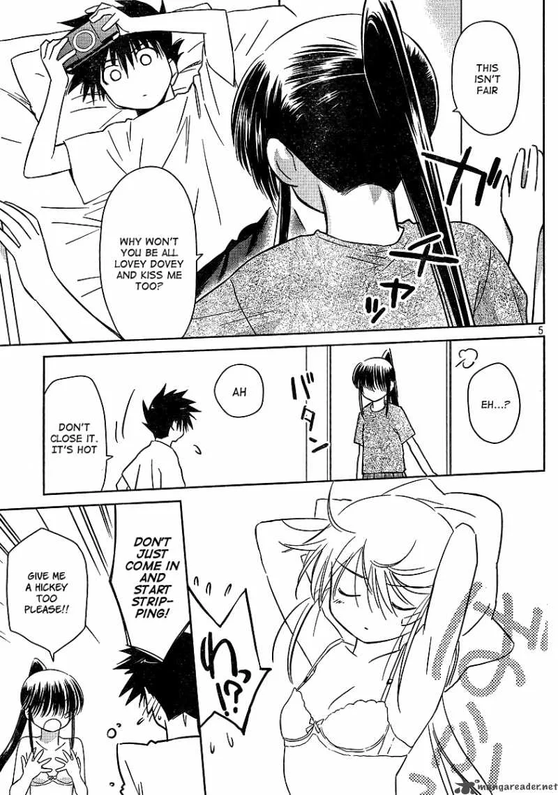 KissxSis Chapter 40 page 5