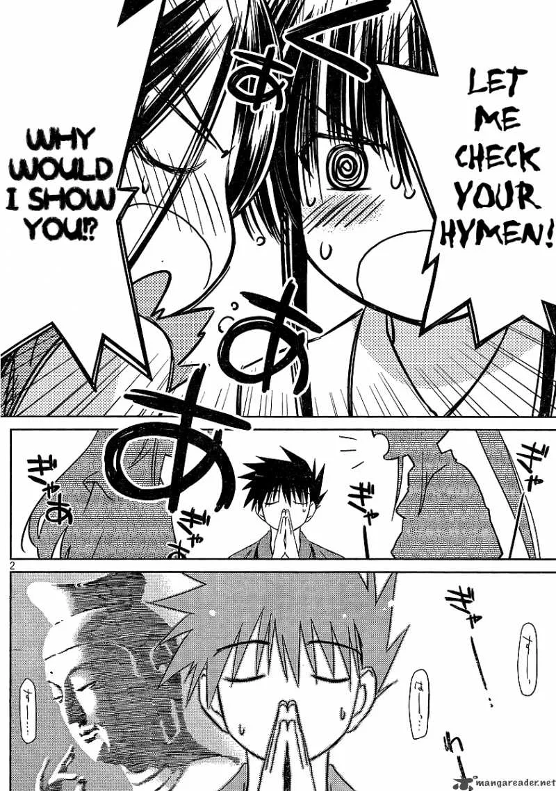 KissxSis Chapter 40 page 2
