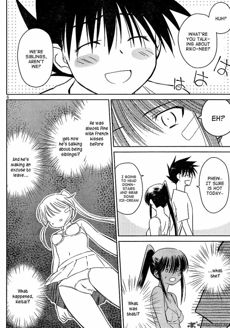 KissxSis Chapter 40 page 6