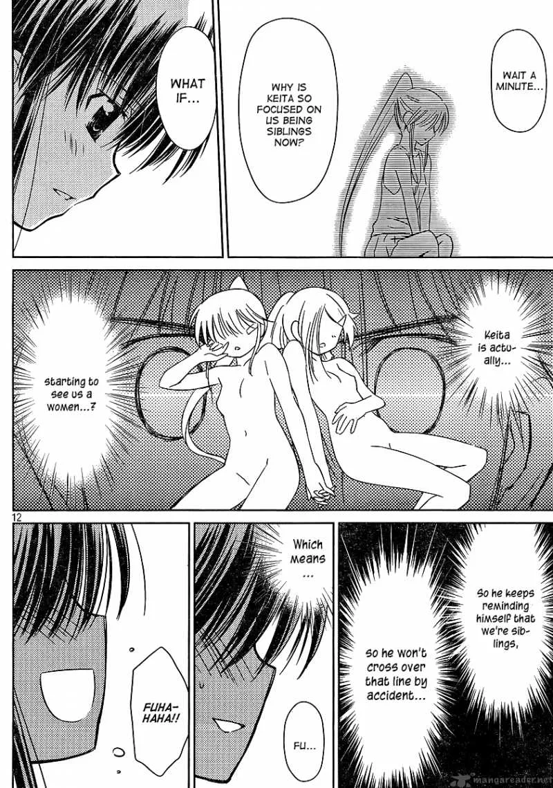 KissxSis Chapter 40 page 12