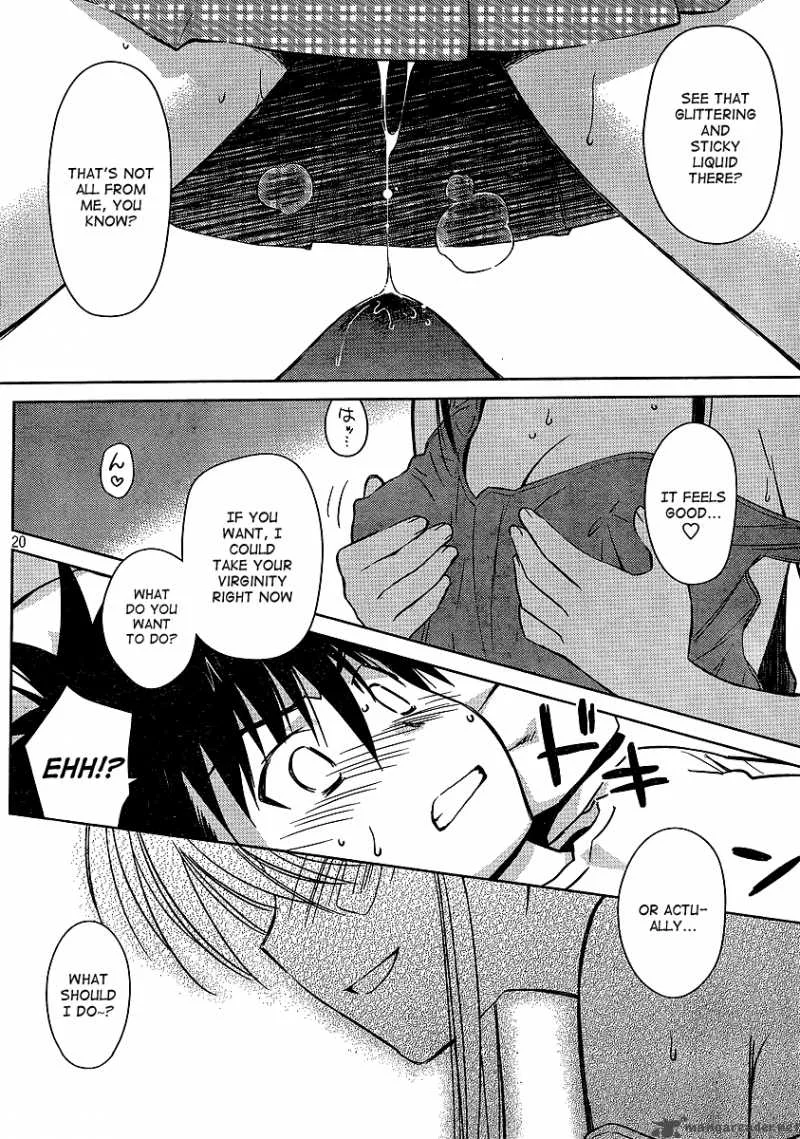 KissxSis Chapter 40 page 20