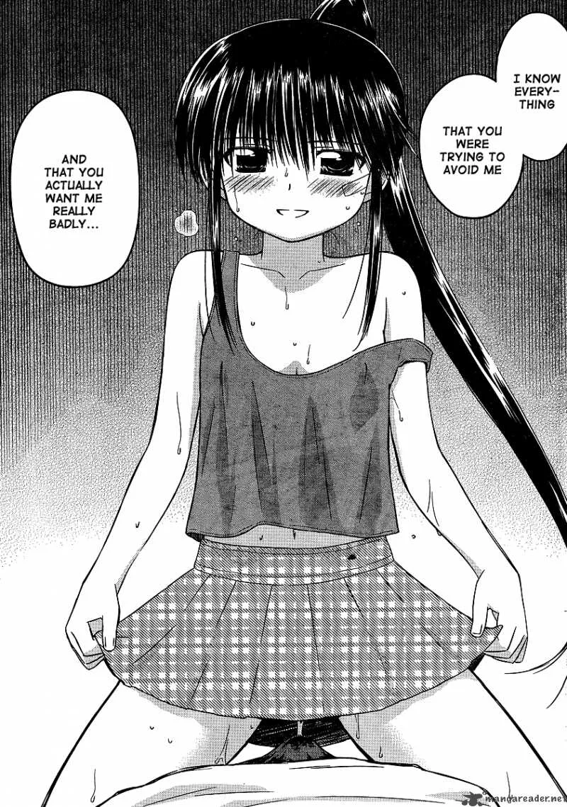 KissxSis Chapter 40 page 19