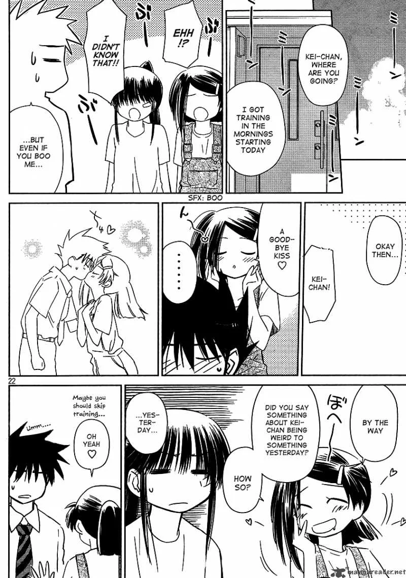 KissxSis Chapter 40 page 22