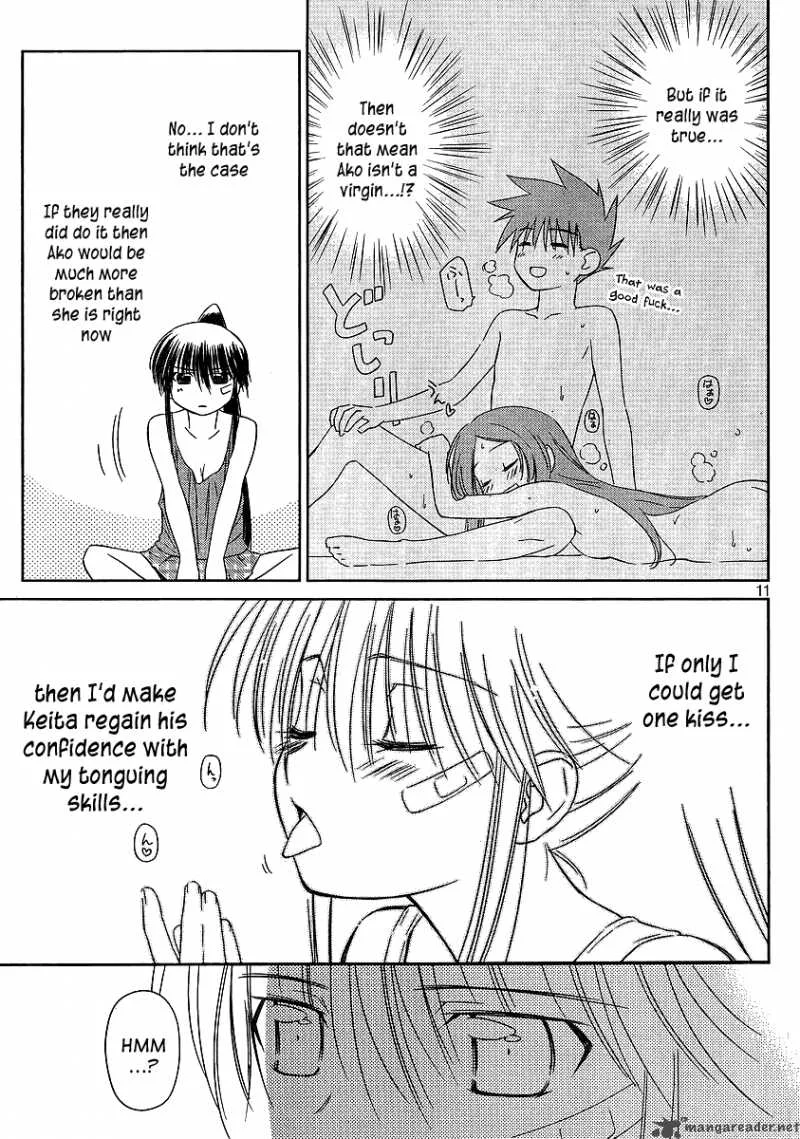 KissxSis Chapter 40 page 11