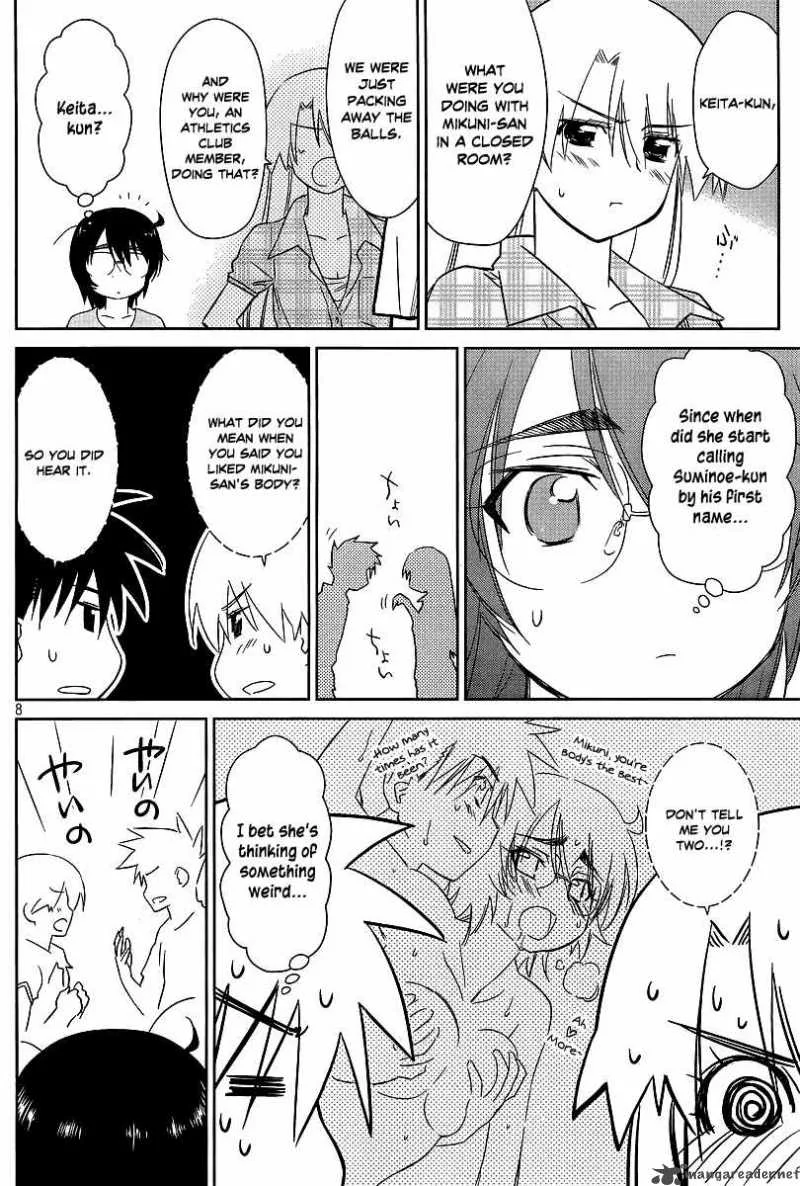 KissxSis Chapter 41 page 8
