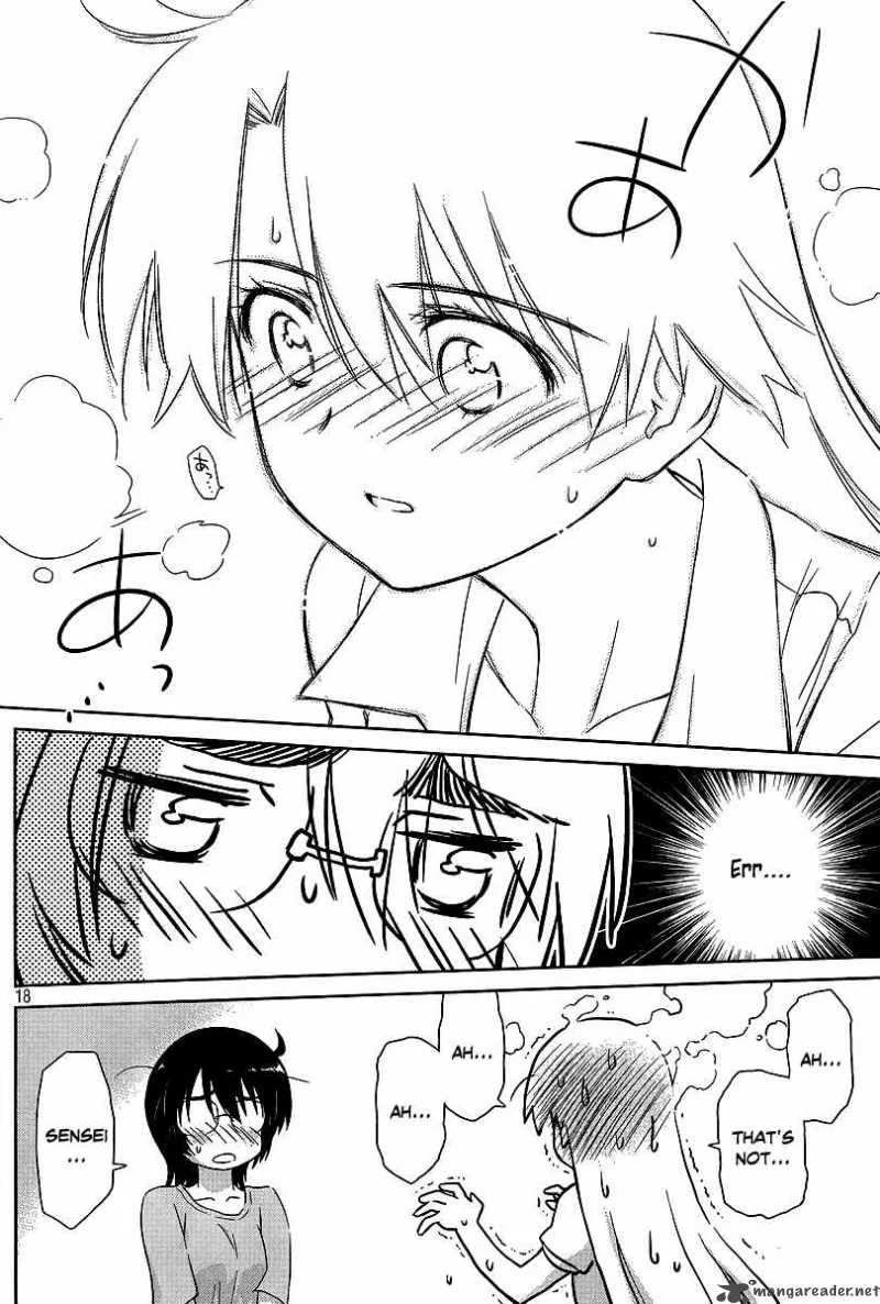KissxSis Chapter 41 page 18