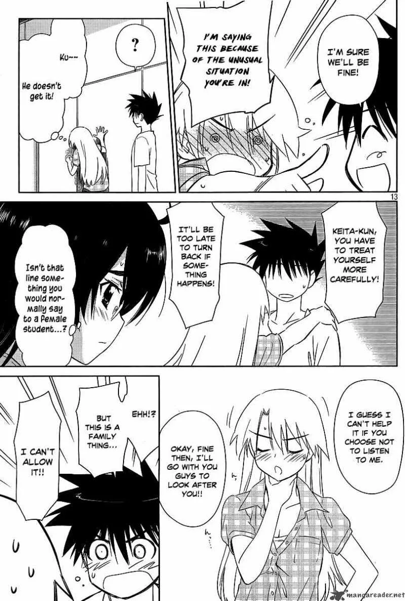 KissxSis Chapter 41 page 13