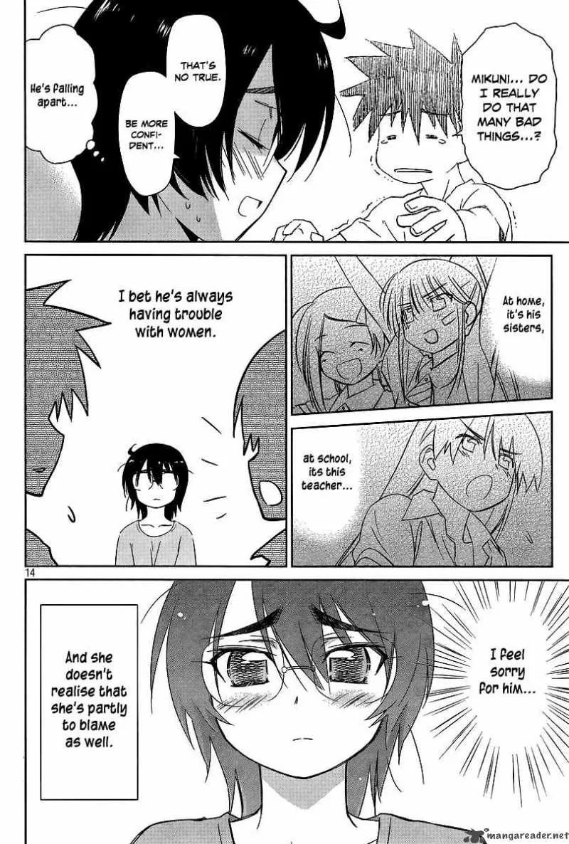 KissxSis Chapter 41 page 14