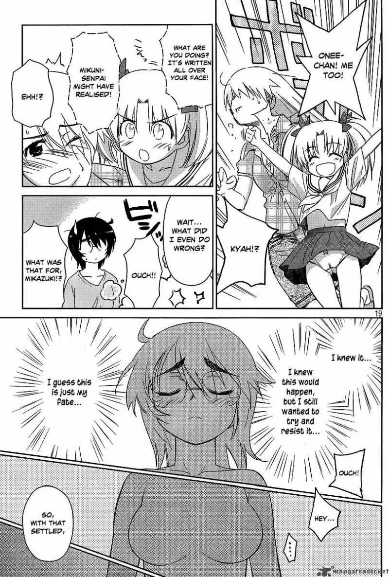 KissxSis Chapter 41 page 19