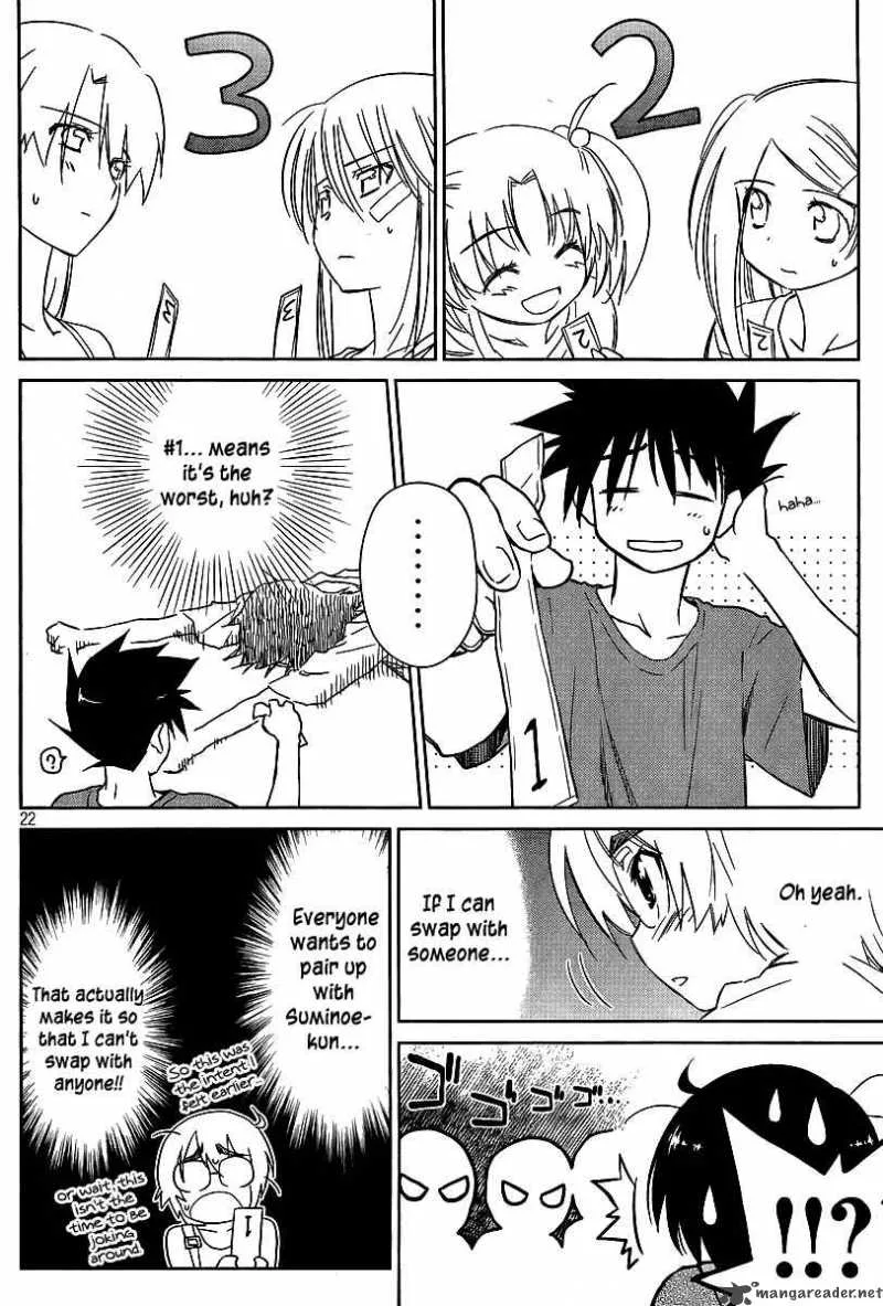 KissxSis Chapter 42 page 22
