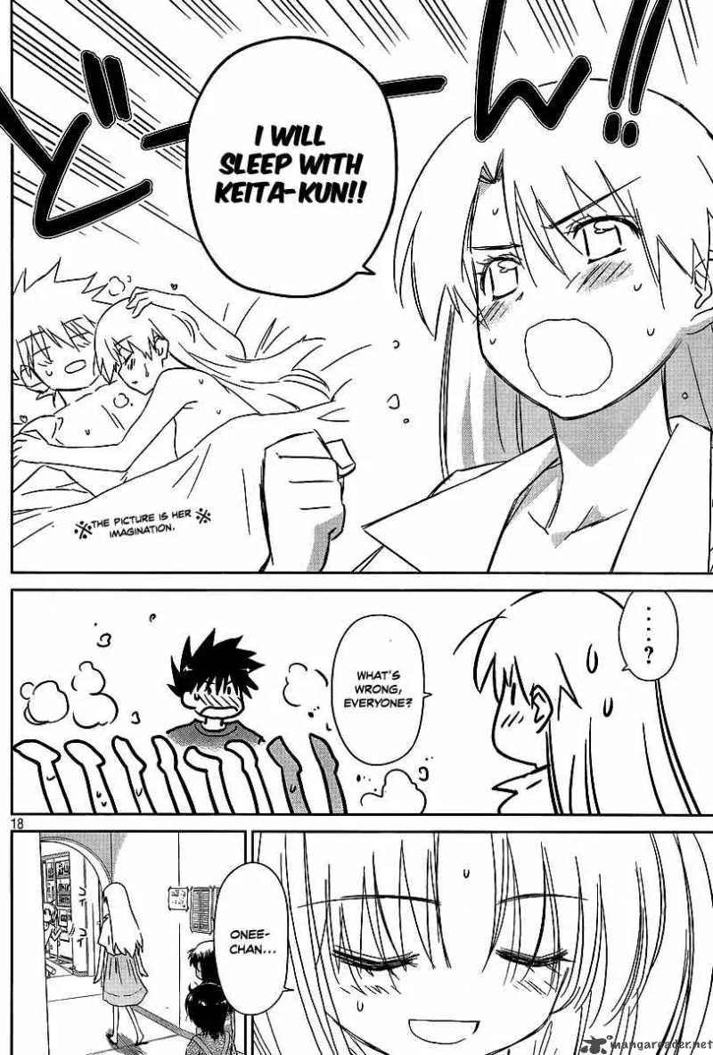 KissxSis Chapter 42 page 18