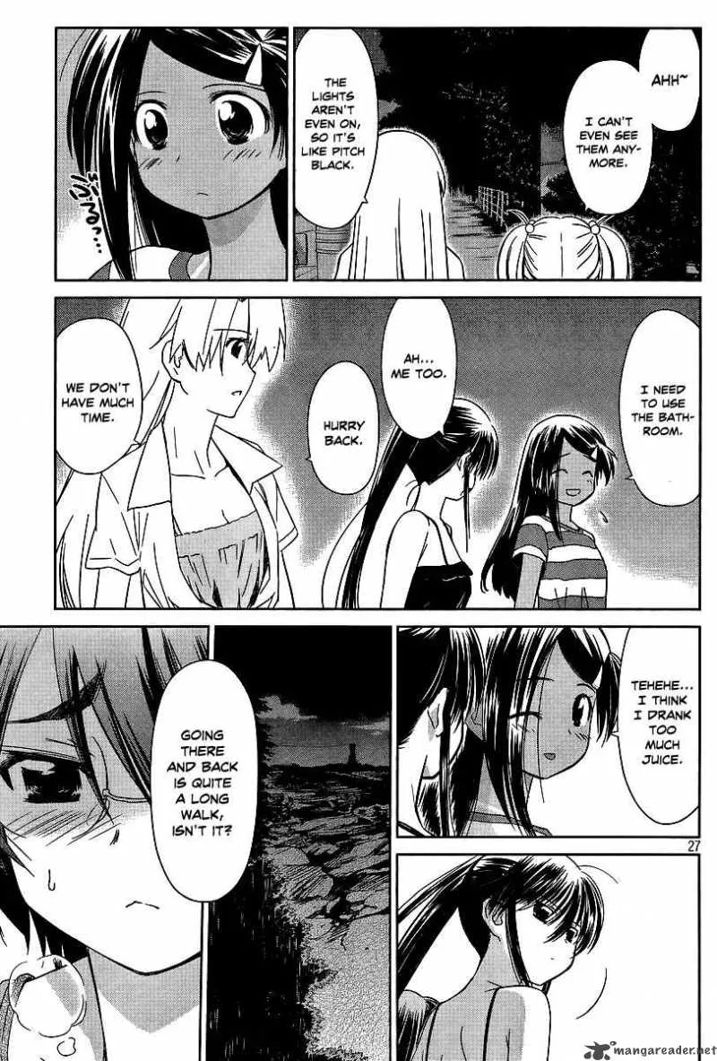 KissxSis Chapter 42 page 27