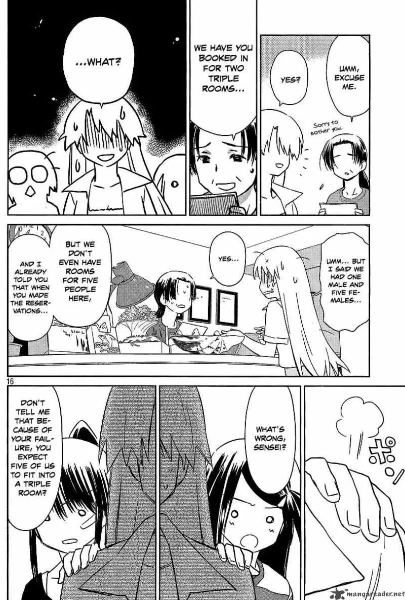 KissxSis Chapter 42 page 16