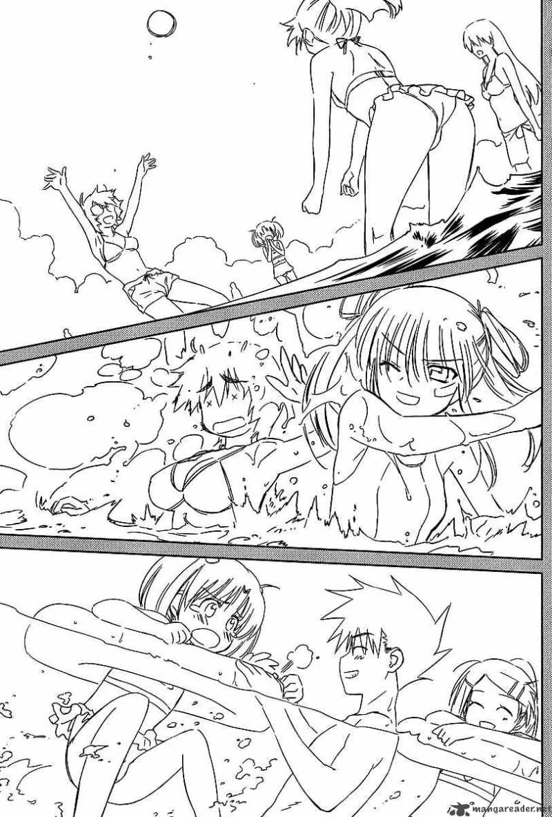 KissxSis Chapter 42 page 11