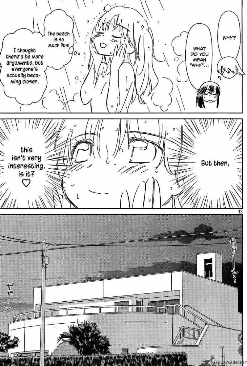 KissxSis Chapter 42 page 13