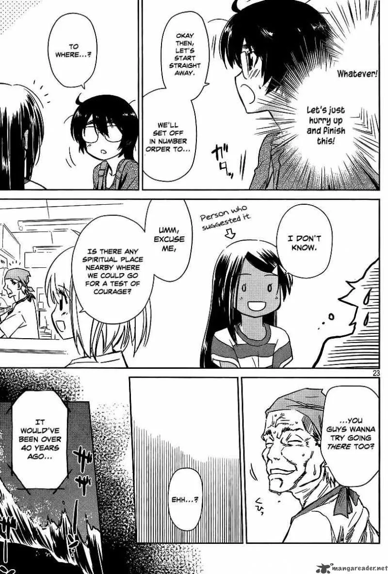 KissxSis Chapter 42 page 23