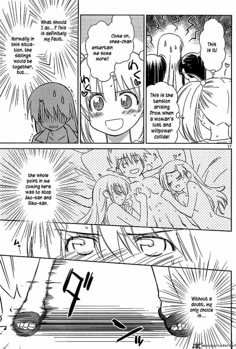 KissxSis Chapter 42 page 17
