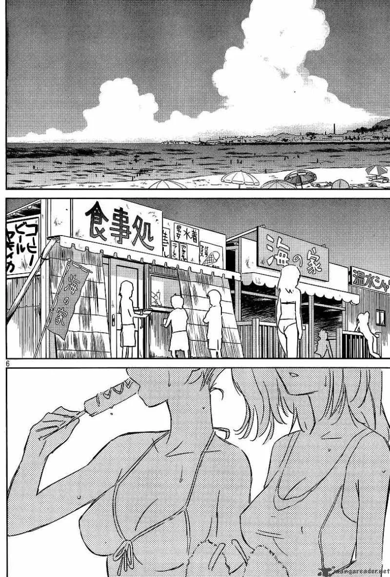 KissxSis Chapter 42 page 6