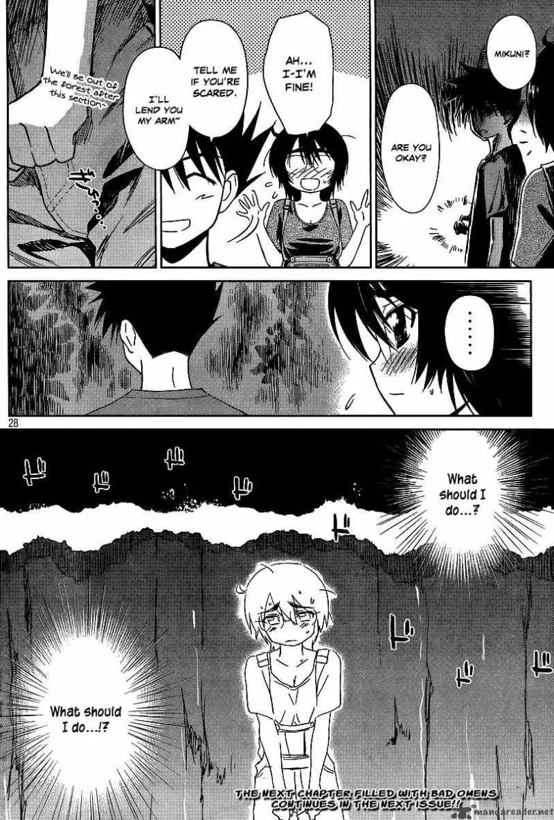 KissxSis Chapter 42 page 28