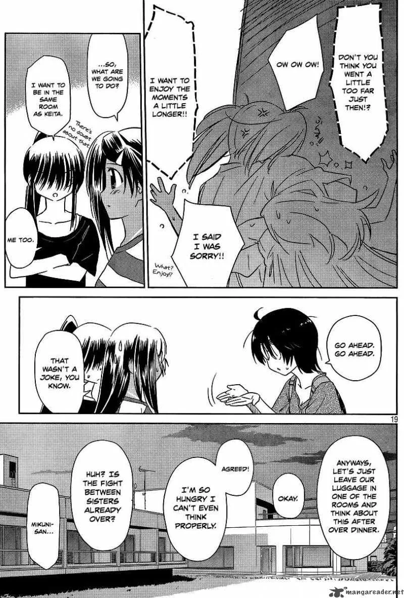 KissxSis Chapter 42 page 19
