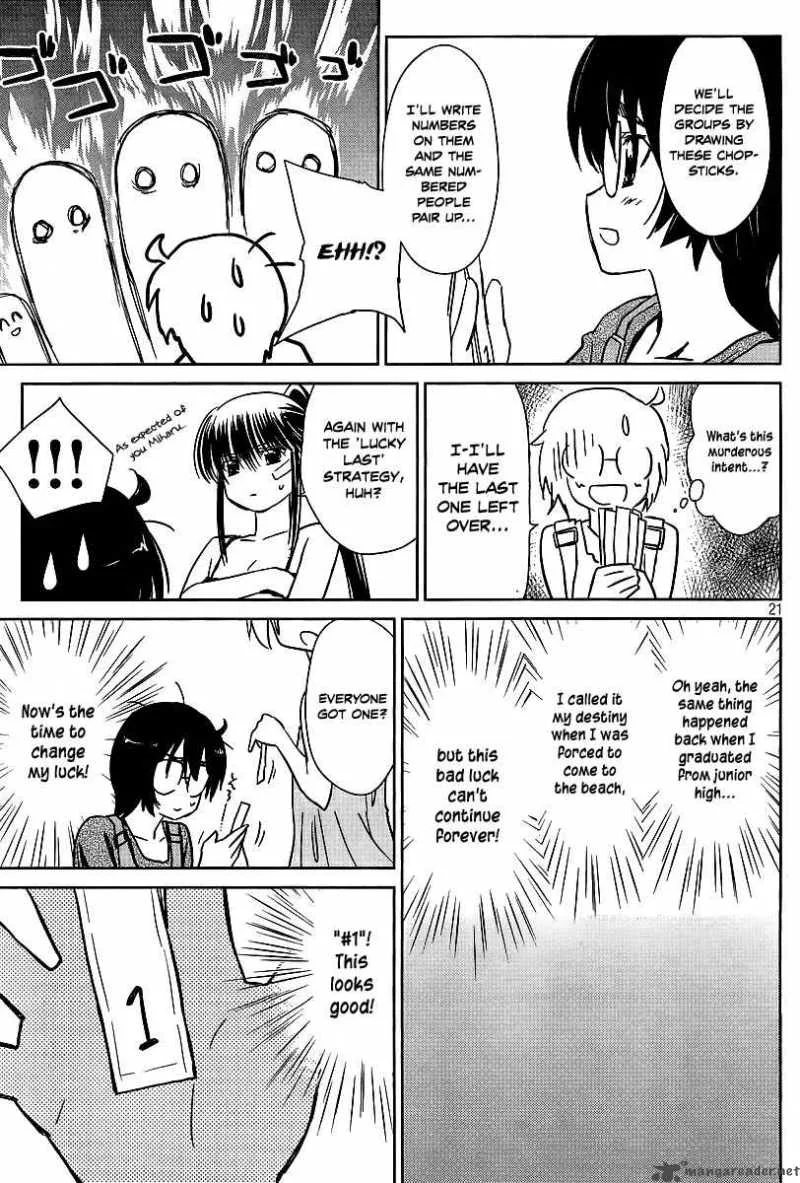 KissxSis Chapter 42 page 21