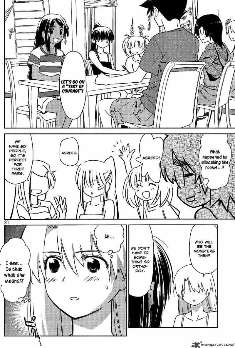 KissxSis Chapter 42 page 20