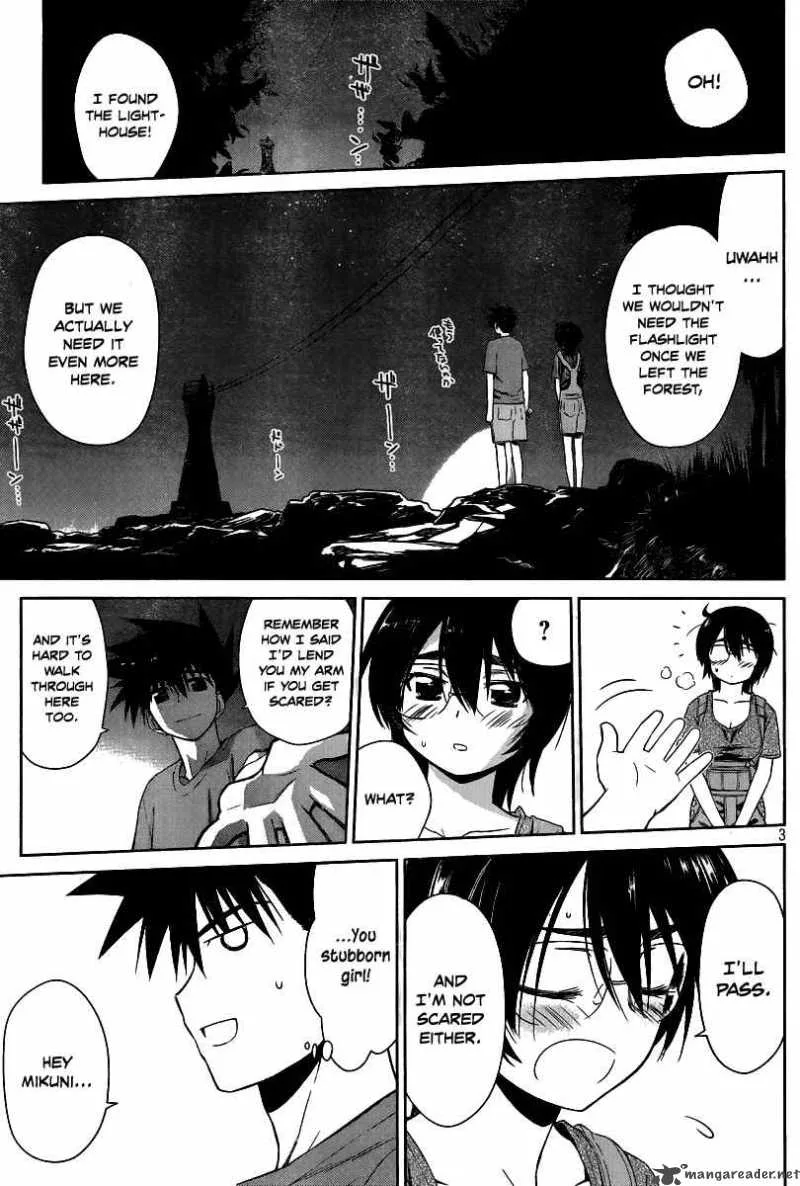 KissxSis Chapter 43 page 4