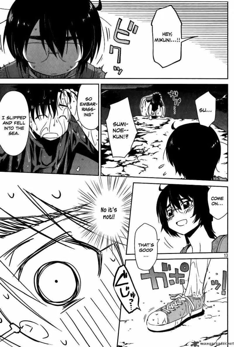 KissxSis Chapter 43 page 14